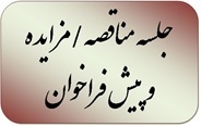 m-p_6 